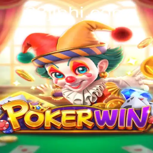 POKERWIN: The Exciting Online Card Game